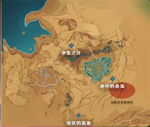 原神3.6版本up池角色爆料