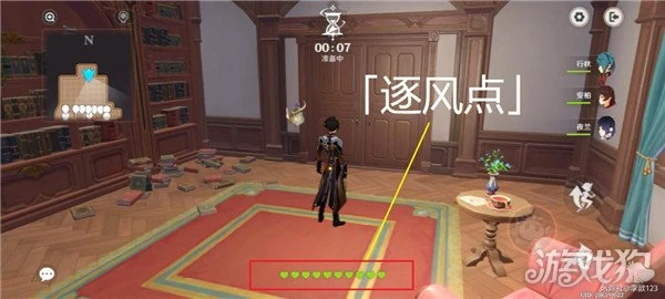 原神萬風逐花第四天怎麼過 阻隔之風高分攻略