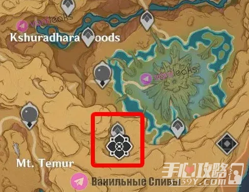 《原神》3.6新秘境和副本位置分享