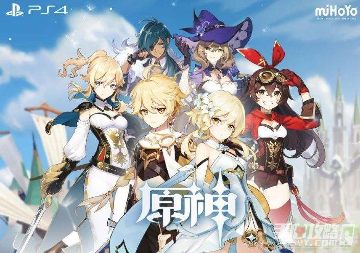 《原神》阿佩普機制打法攻略