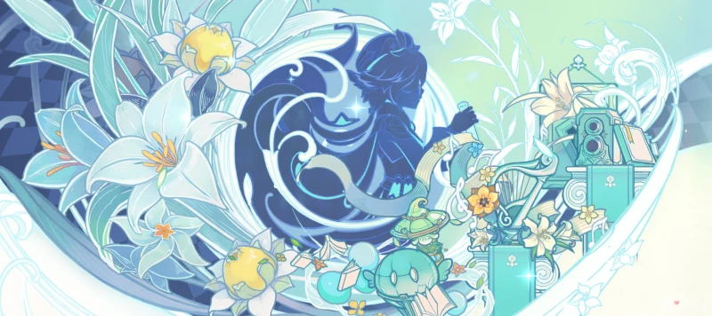 《原神》風花的呼吸二階段彩蛋NPC位置