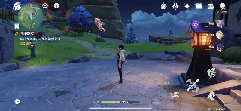 原神神守柏之章第一幕任務怎麼做