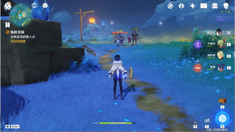 原神眠龍之章第一幕任務怎麼做