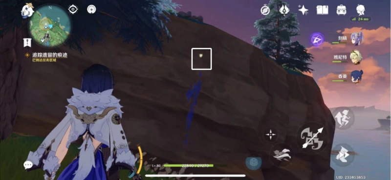 原神天下人之章第二幕任務怎麼做