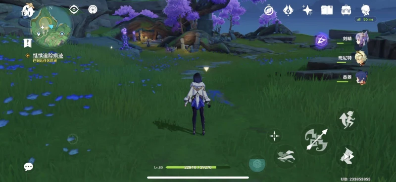 原神天下人之章第二幕任務怎麼做