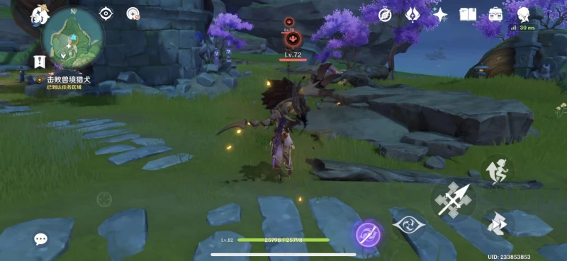 原神天下人之章第二幕任務怎麼做