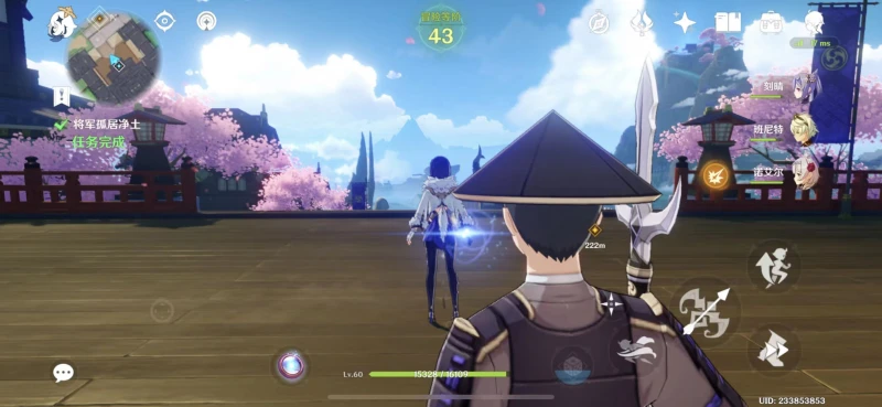 原神天下人之章第一幕任務怎麼做