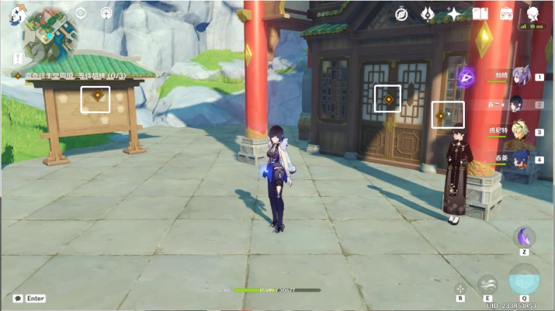 原神引蝶之章第一幕任務怎麼做