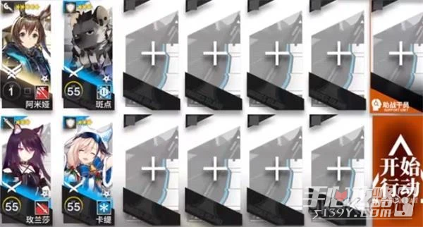 《明日方舟》落葉逐火cf全關卡通關攻略