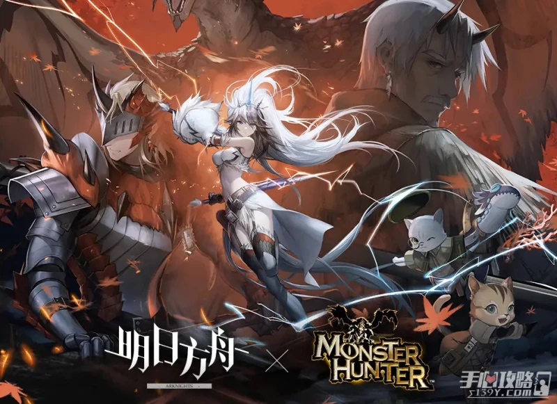 《明日方舟》落葉逐火cf-2通關攻略