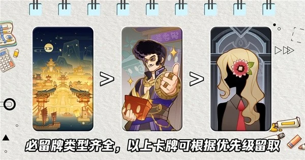 原神七聖召喚心海蒸發流卡組推薦