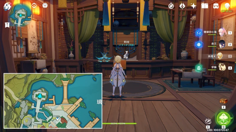 原神琉璃袋收集路線