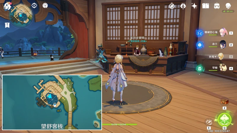 原神琉璃袋收集路線