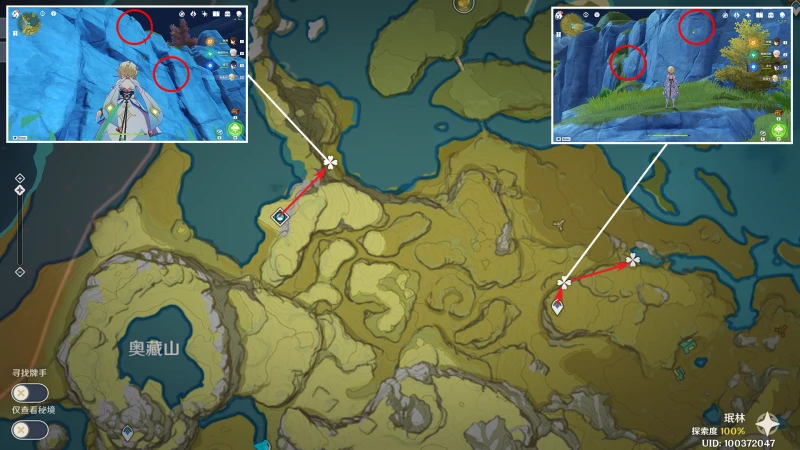 原神琉璃袋收集路線