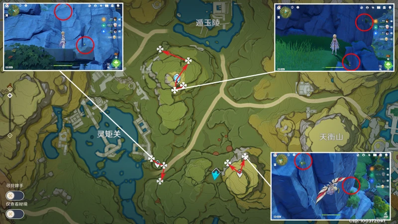 原神琉璃袋收集路線