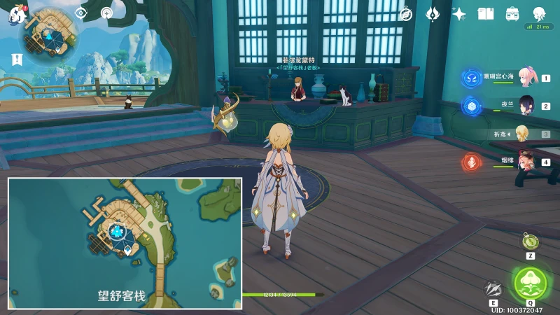 原神霓裳花收集路線