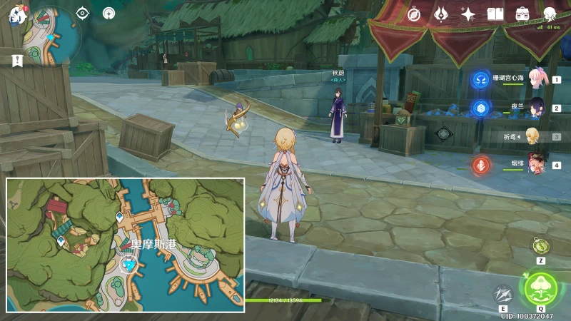 原神霓裳花收集路線