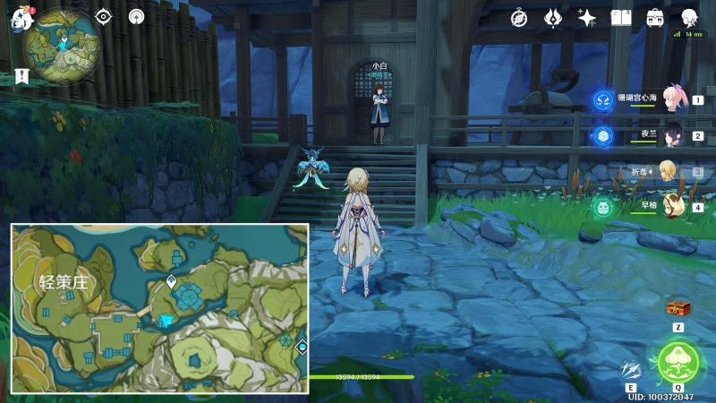 原神琉璃百合收集路線