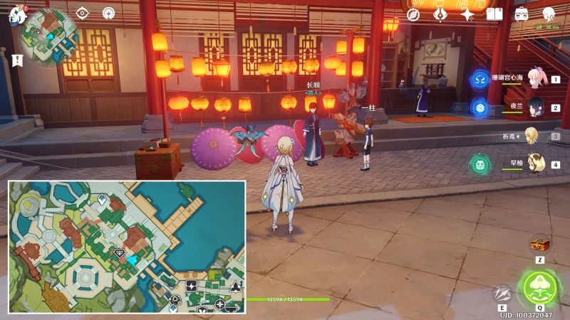 原神石珀收集路線