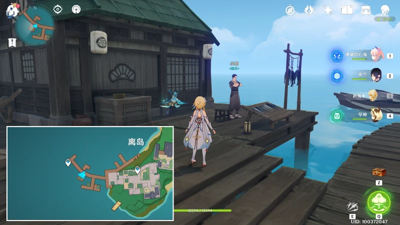 原神海靈芝收集路線