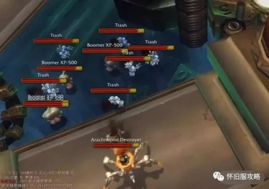 米米爾隆天堂路跳怪法 不犧牲1人全團直接BOSS房