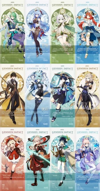 原神2023下半年復刻時間表