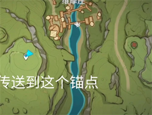 原神維摩莊山洞怎麼進