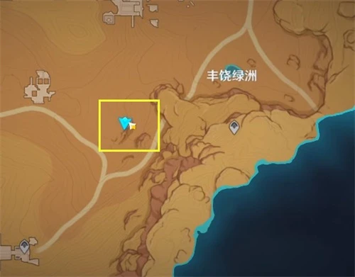 原神豐饒綠洲四個火把怎麼點亮