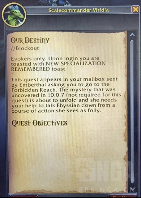 魔獸世界小龍人第三專精介紹