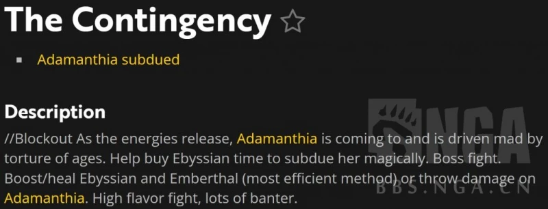 魔獸世界小龍人第三專精介紹