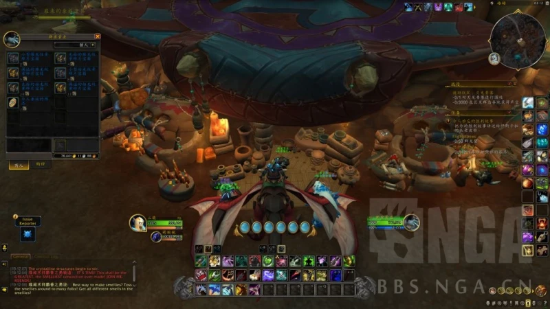 魔獸世界10.1裝備升級任務在哪接