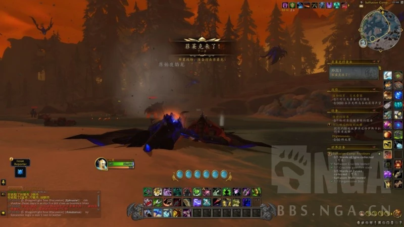 魔獸世界10.1菲萊克突襲怎麼玩