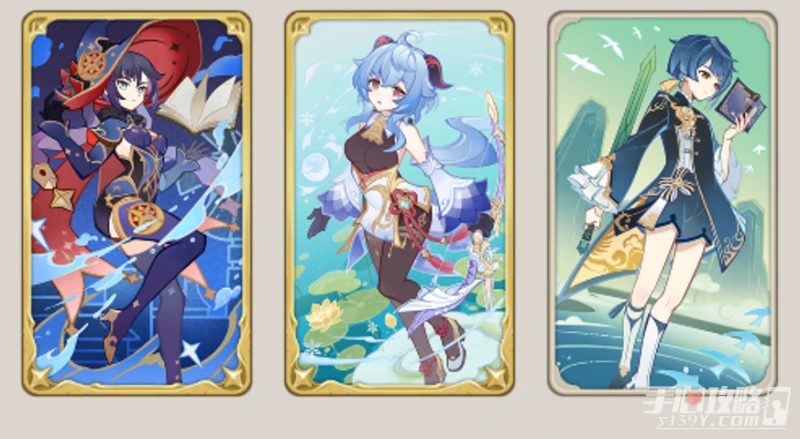 《原神》3.5七聖召喚修煉的奧義熱斗模式卡組推薦