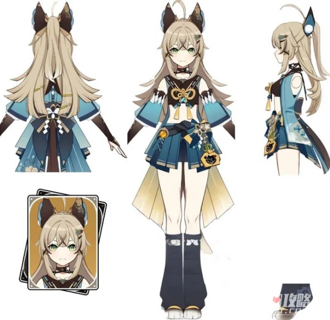 《原神》3.7貓女綺良良是什麼系的