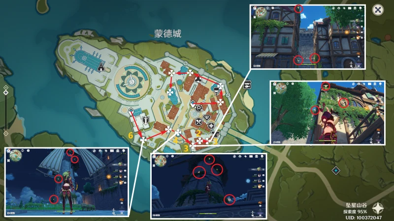 原神慕風蘑菇收集路線