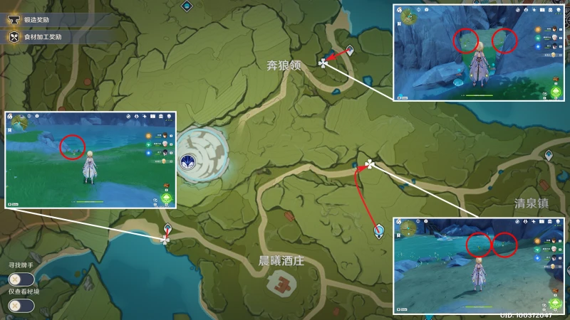 原神嘟嘟蓮收集路線