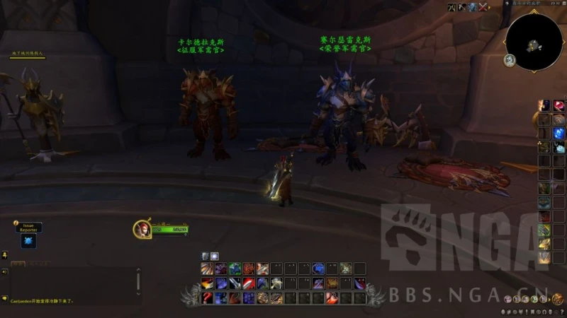 魔獸世界10.1PVP裝備升級方法