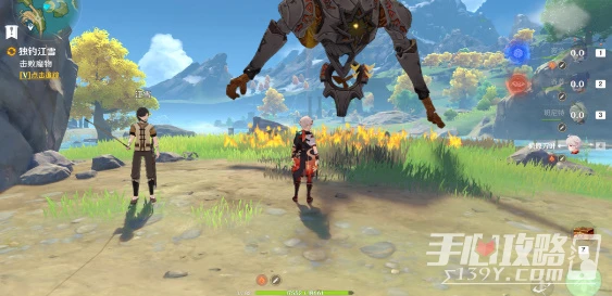 《原神》廚子與漁夫觸發攻略