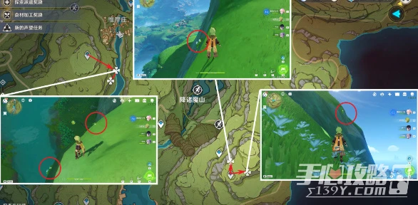 《原神》劫波蓮採集路線分享2023