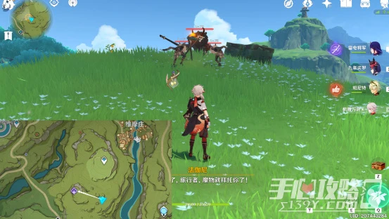 《原神》衡量世界之人隱藏成就達成攻略