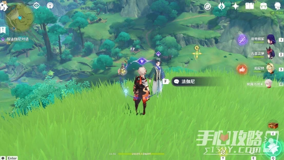 《原神》衡量世界之人隱藏成就達成攻略