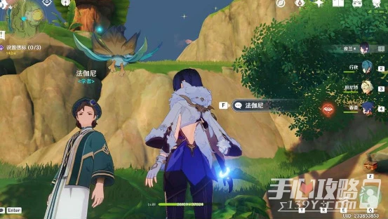 《原神》衡量世界之人隱藏成就達成攻略