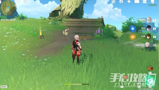 《原神》衡量世界之人隱藏成就達成攻略