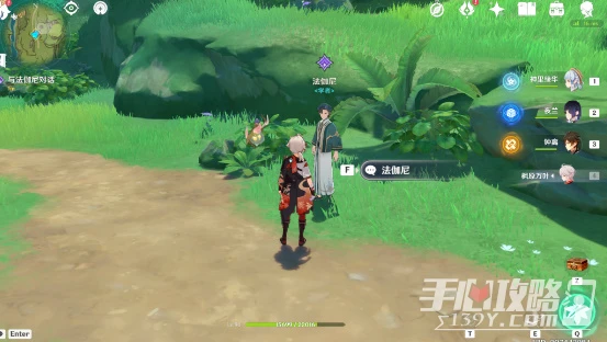 《原神》衡量世界之人隱藏成就達成攻略