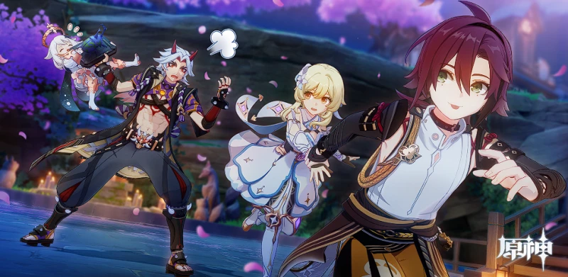 原神鹿野院平藏邀約事件全結局攻略