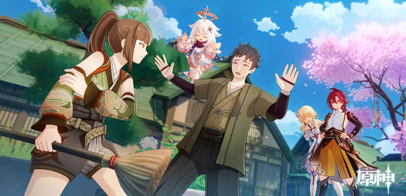 原神鹿野院平藏邀約事件全結局攻略