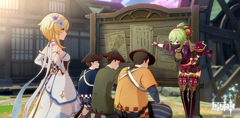 原神久岐忍邀約事件全結局攻略