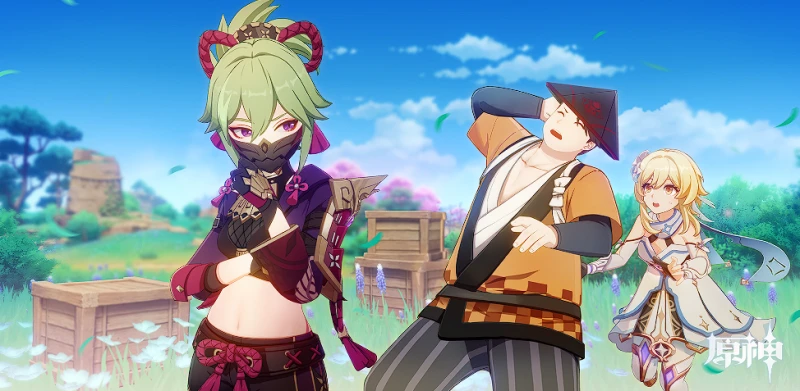 原神久岐忍邀約事件全結局攻略