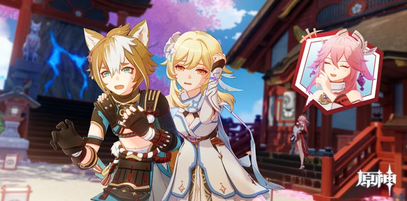 原神五郎邀約事件全結局攻略