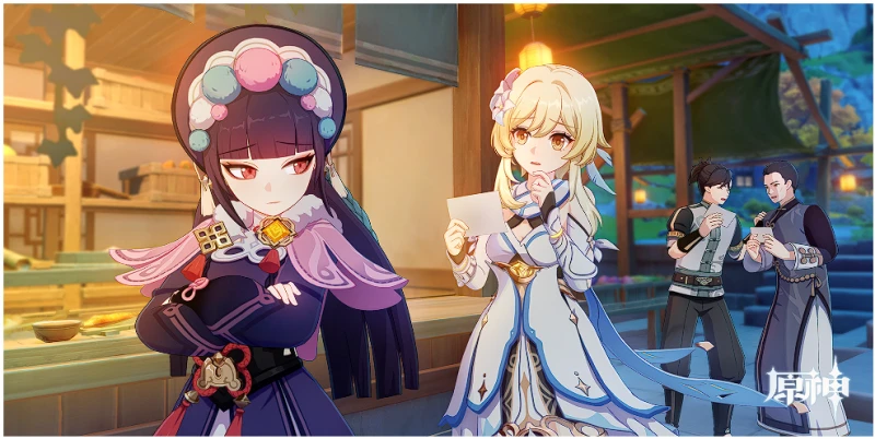 原神雲堇邀約事件全結局攻略